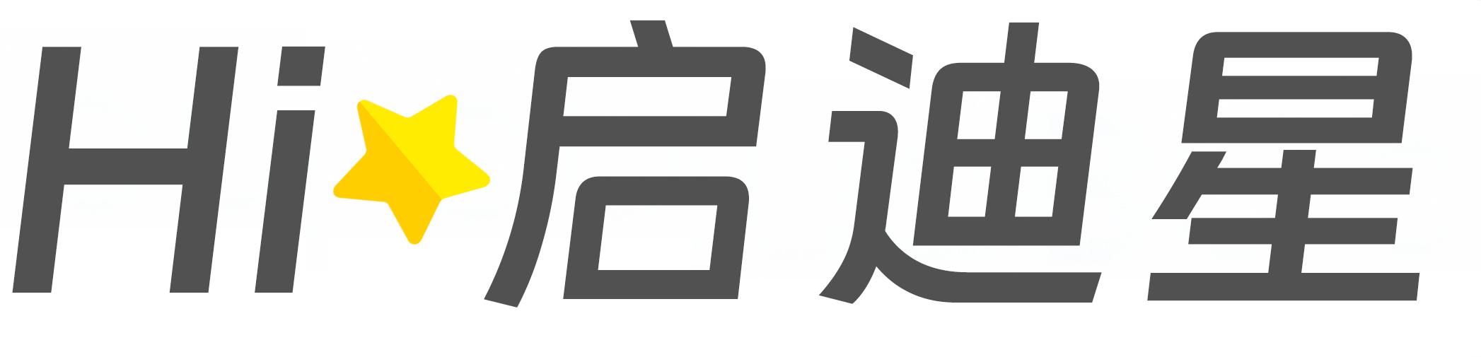泉州市永春论文怎么写|论文辅导|论文查重|论文降AI|论文润色|论文选题|毕业论文